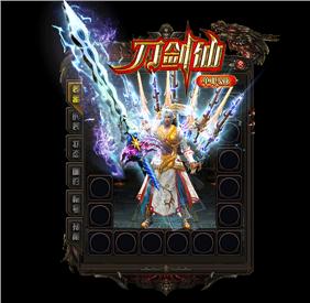天龙八部私服侠客风云传攻略